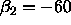 tex2html_wrap_inline312