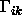 tex2html_wrap_inline272