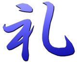Rei logo